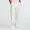 Reverse Weave-joggingbroek met klein logo en getailleerde taille
